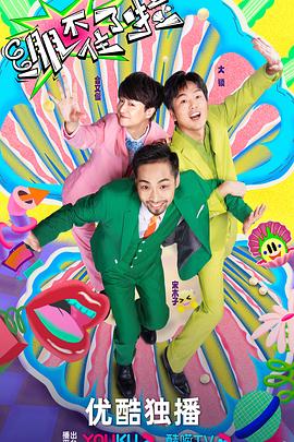 seo排名优化代理是什么